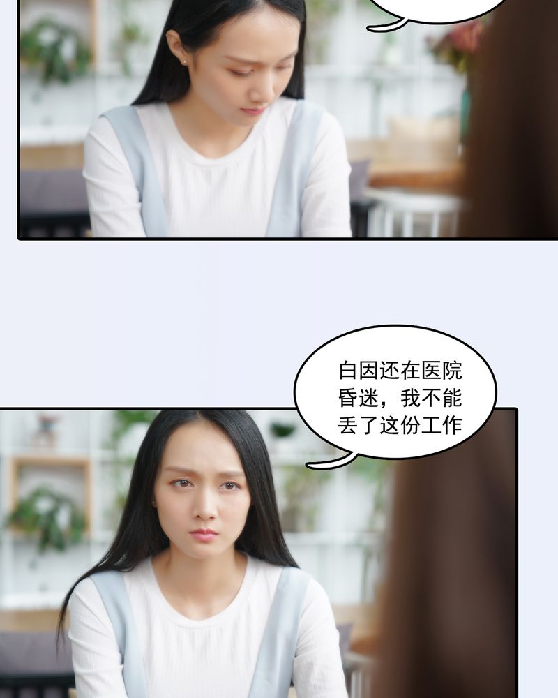 第22章：11