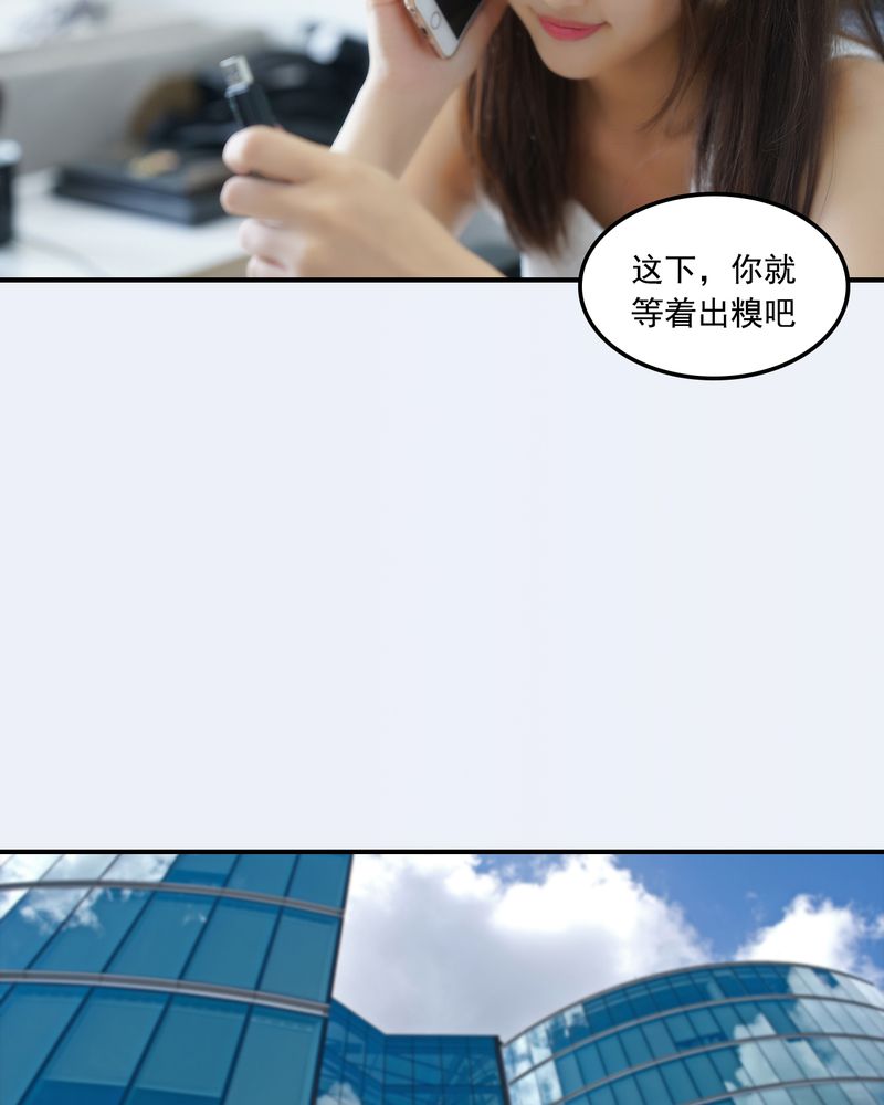 第21章：2
