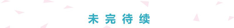 第18章：25