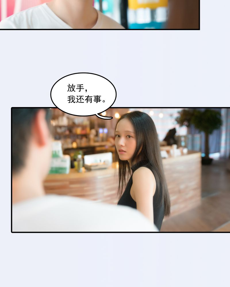 第20章：5