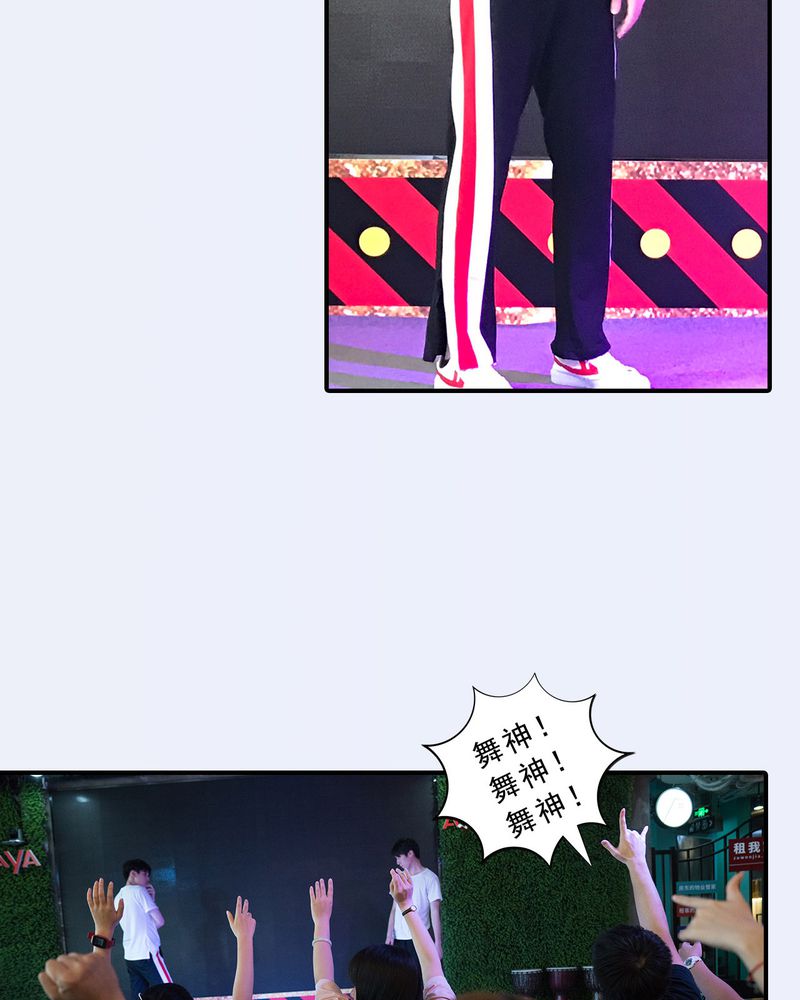 第19章：17