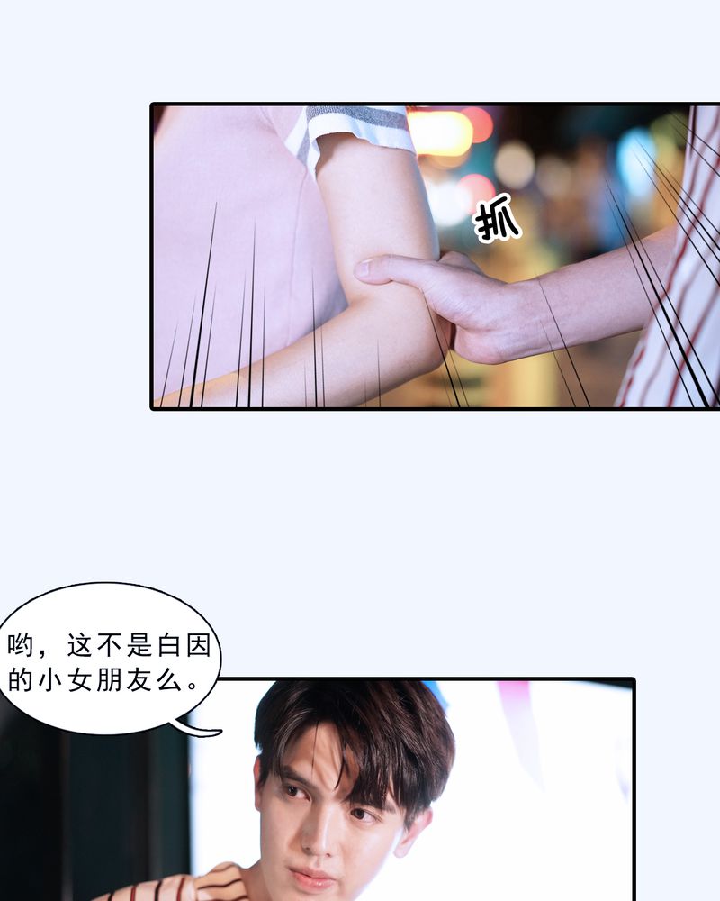 第9章：15