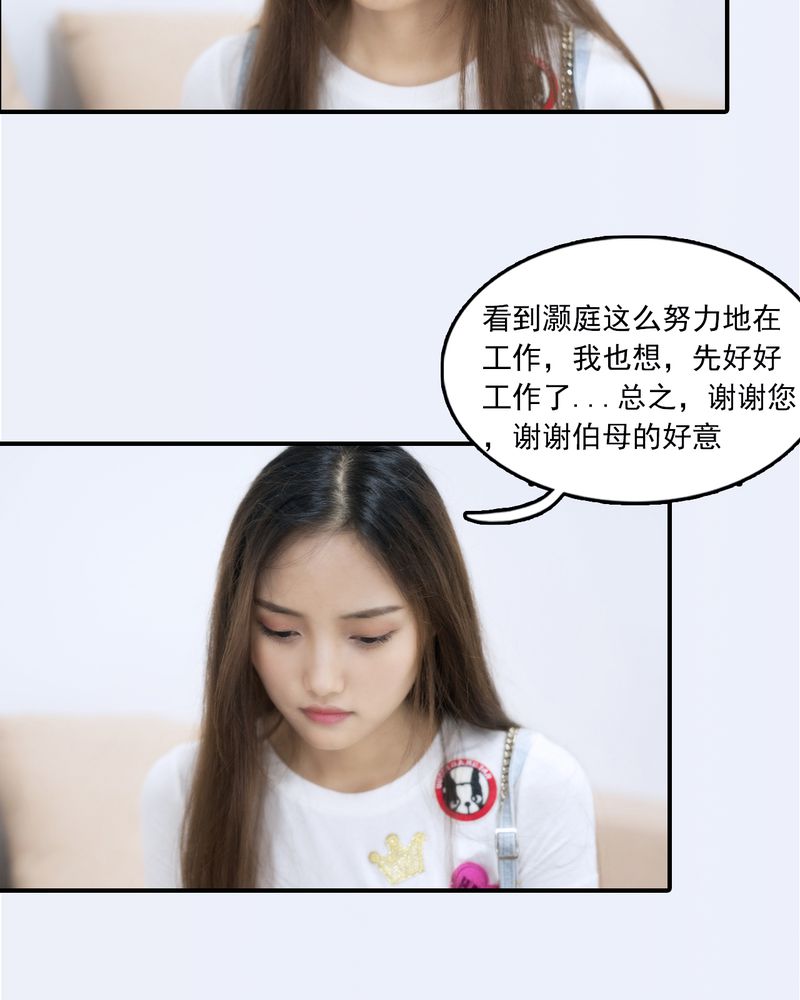 第28章：10