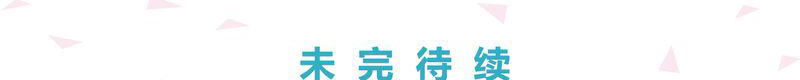 第28章：25