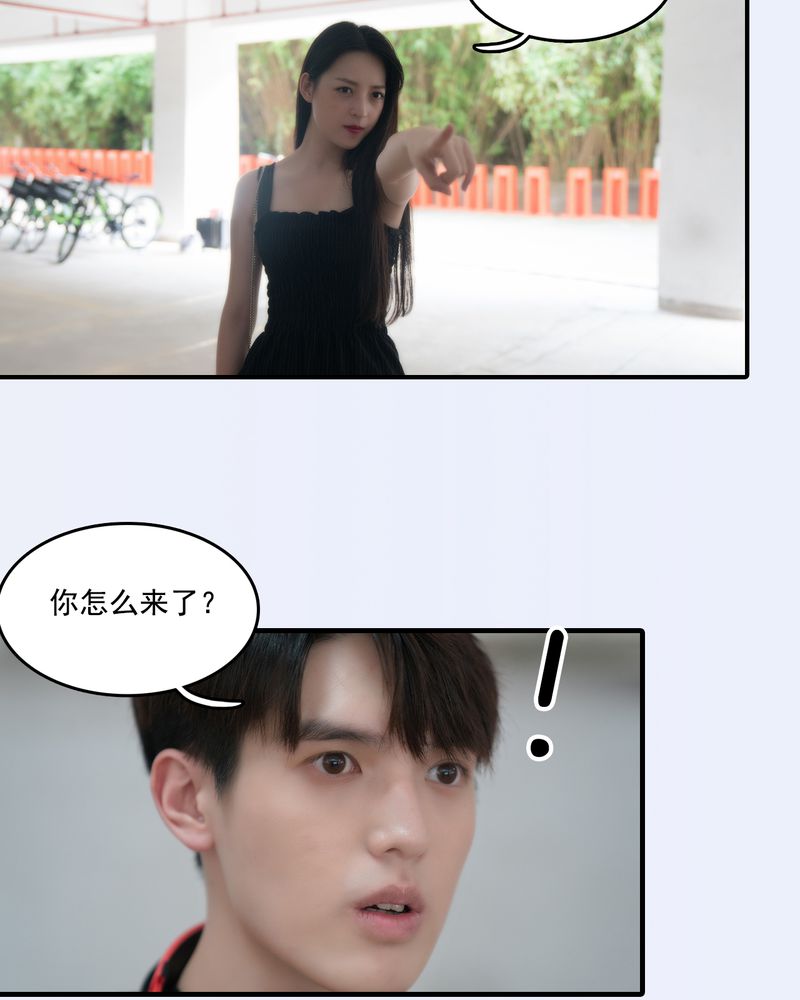 第18章：16