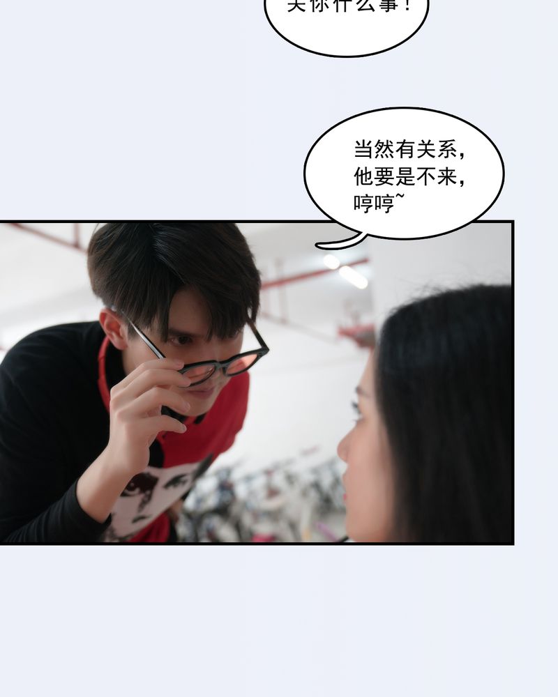 第18章：3