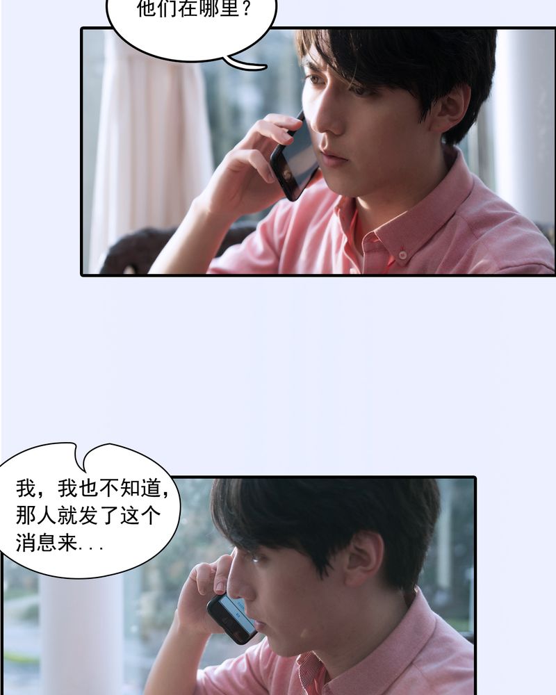第17章：15
