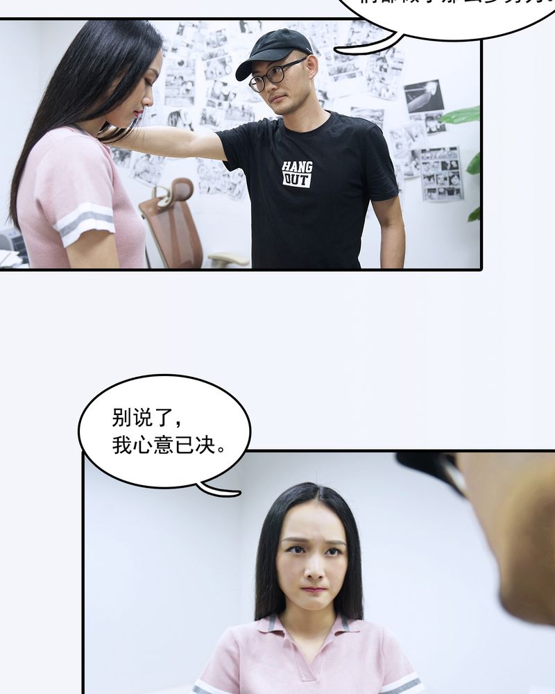 第14章：6
