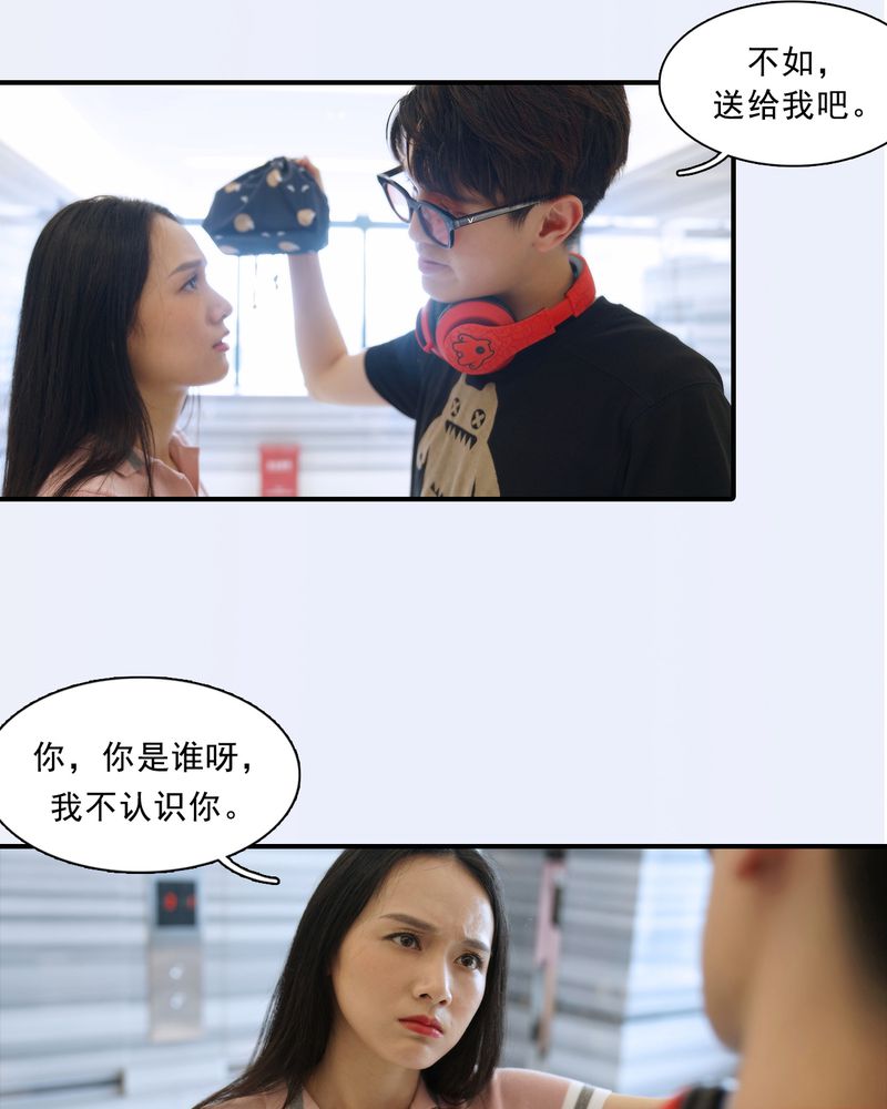 第3章：16