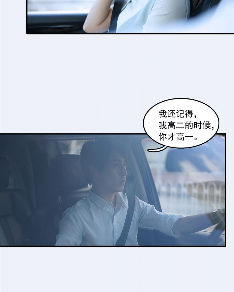 第26章：2