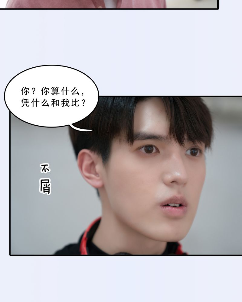 第18章：21
