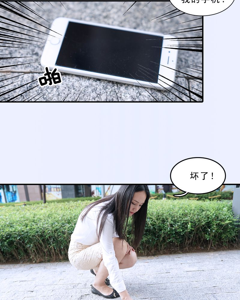 第13章：15