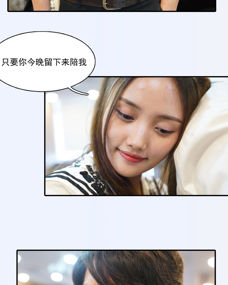 第7章：19