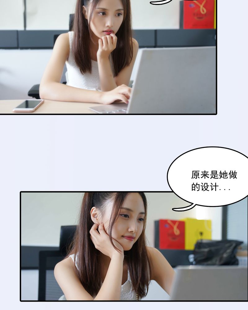 第20章：16