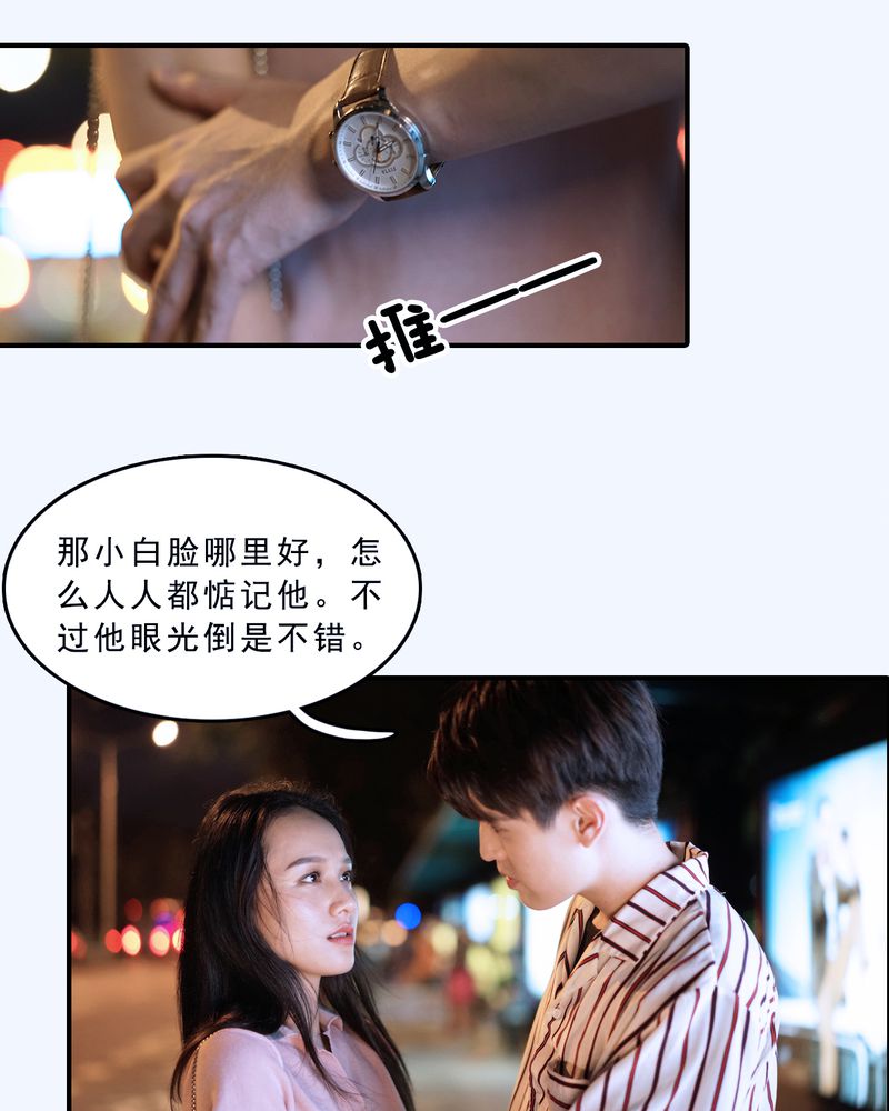 第9章：18