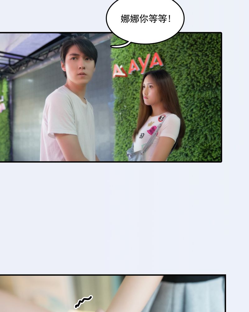 第20章：3