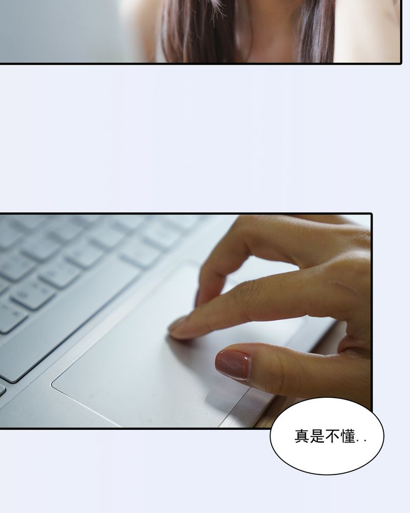 第20章：14