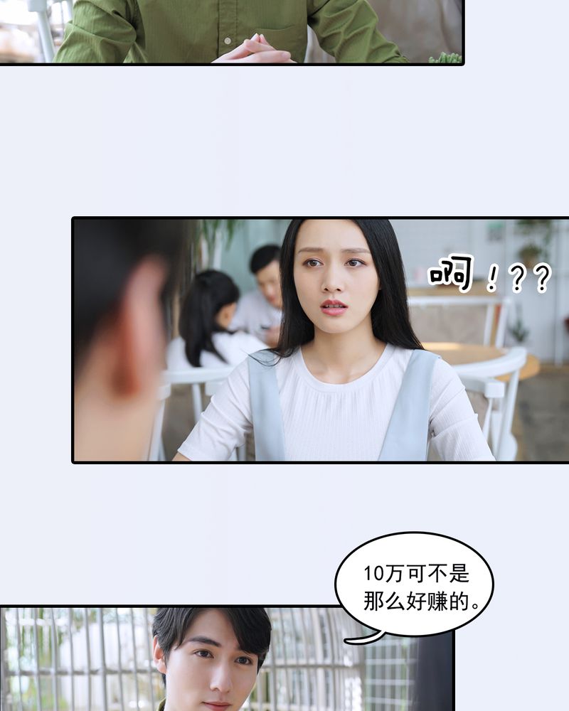 第15章：11