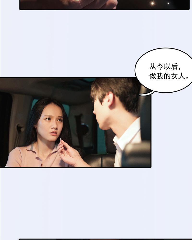 第12章：14