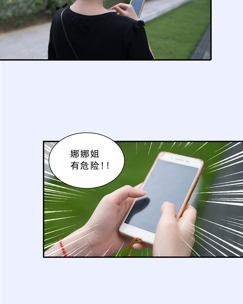 第17章：2
