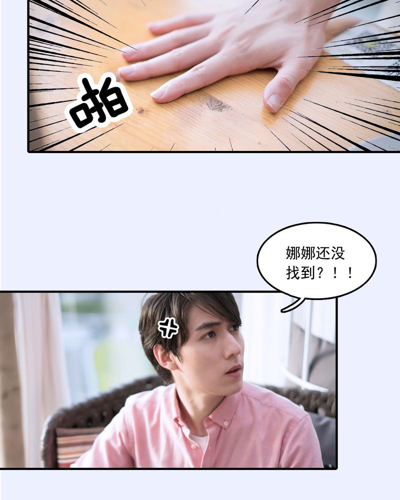 第17章：4