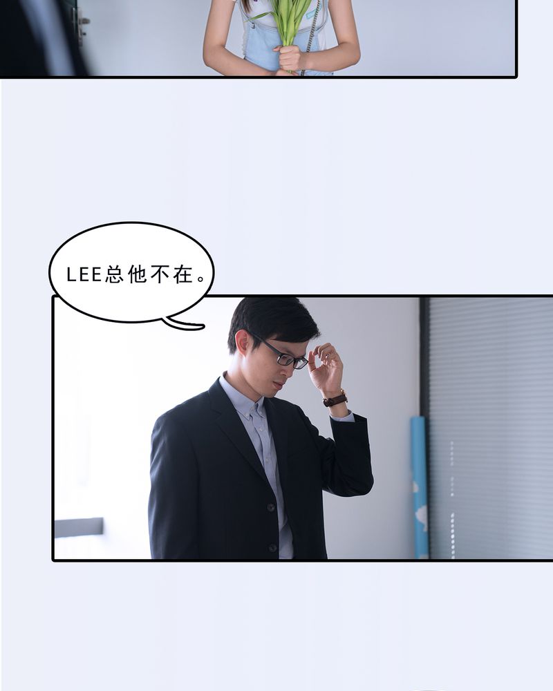 第11章：12