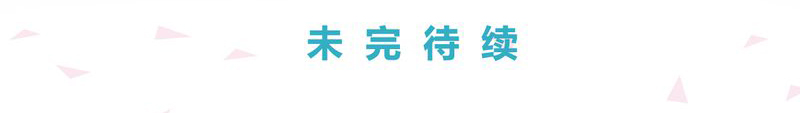 第22章：20