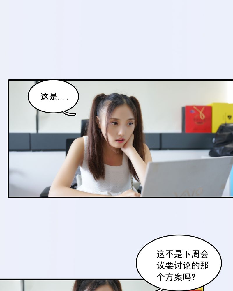 第20章：15