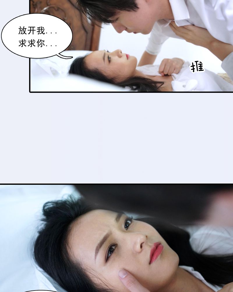 第1章：9