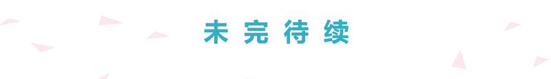 第25章：21