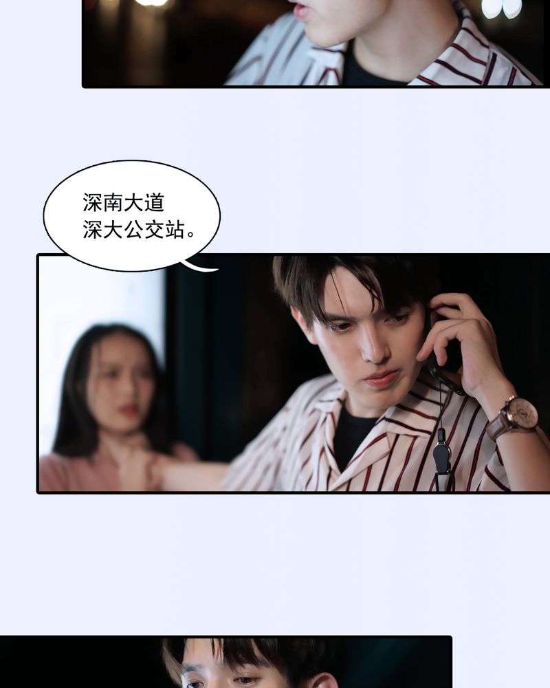 第10章：10