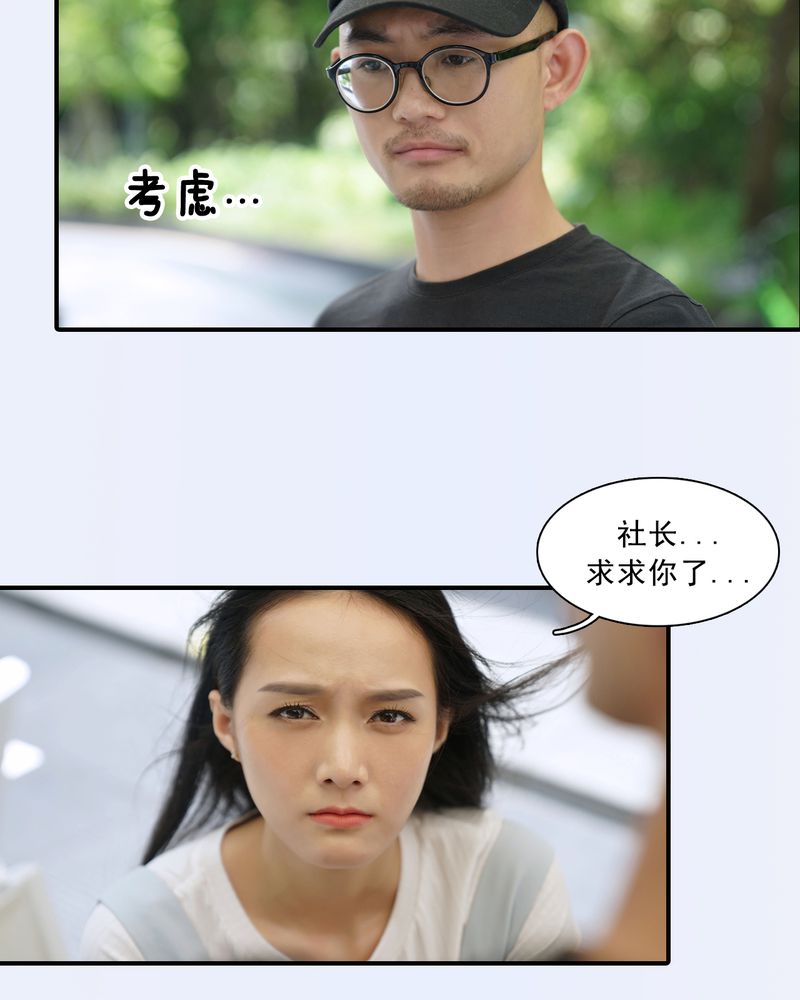 第5章：13