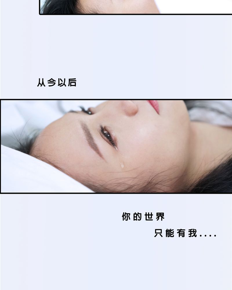 第28章：23