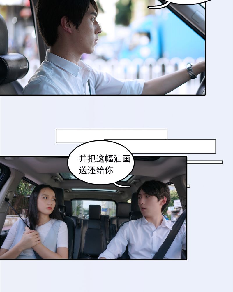 第26章：11