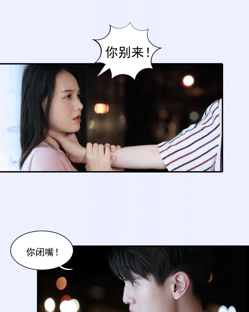 第10章：9