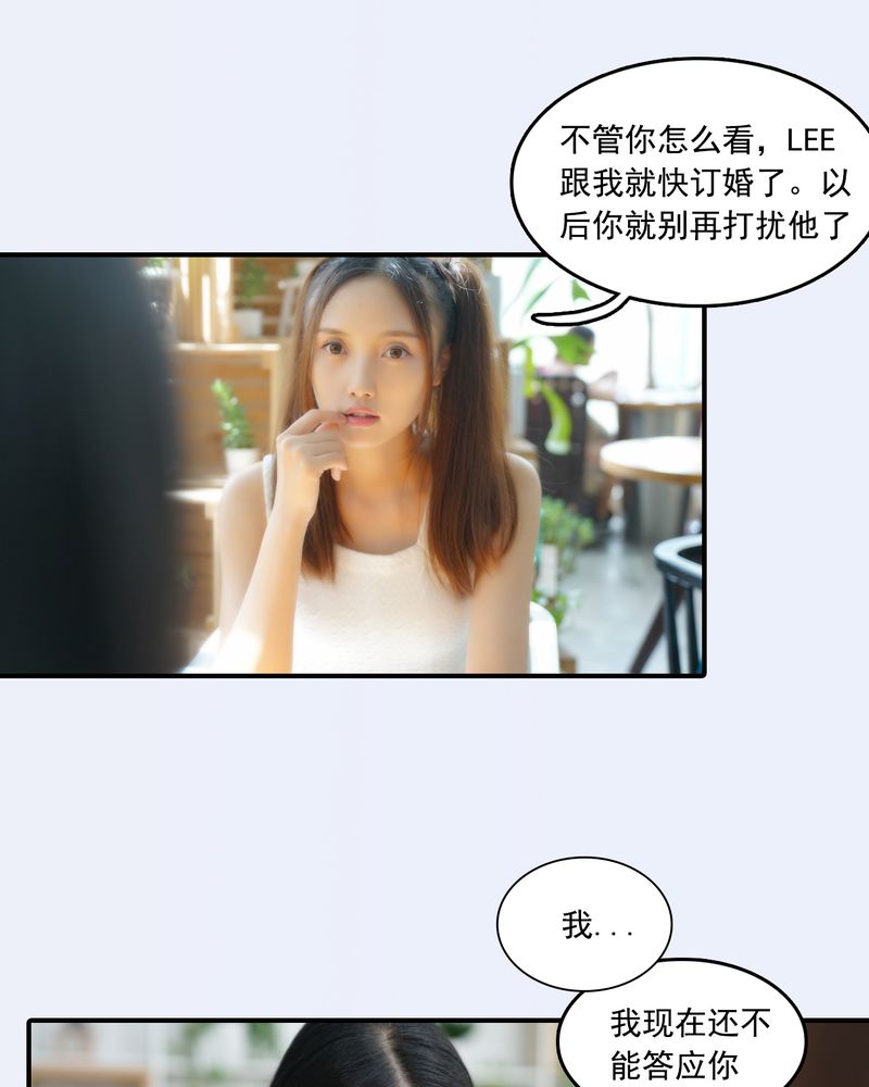 第22章：10