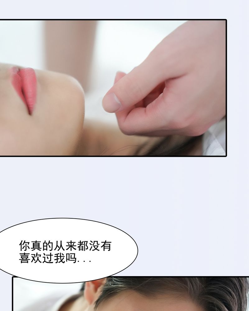 第29章：7