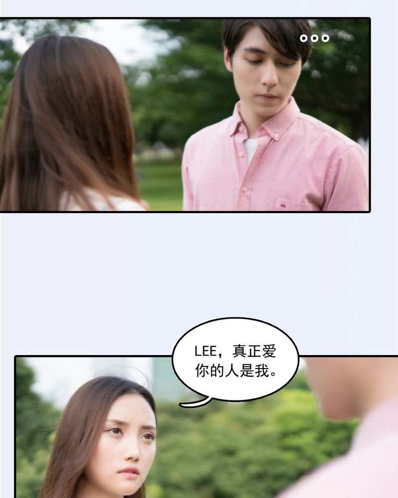 第24章：10