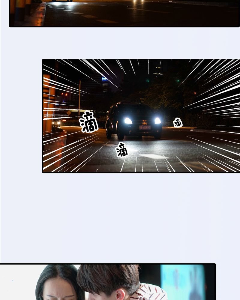 第11章：7