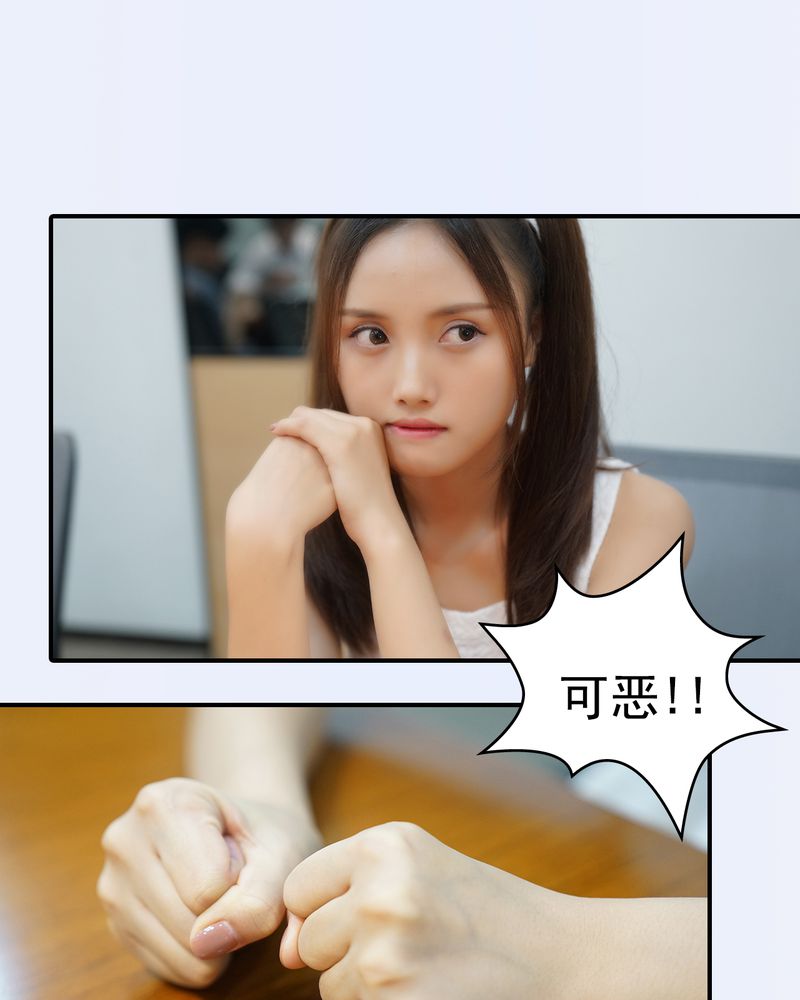 第21章：19