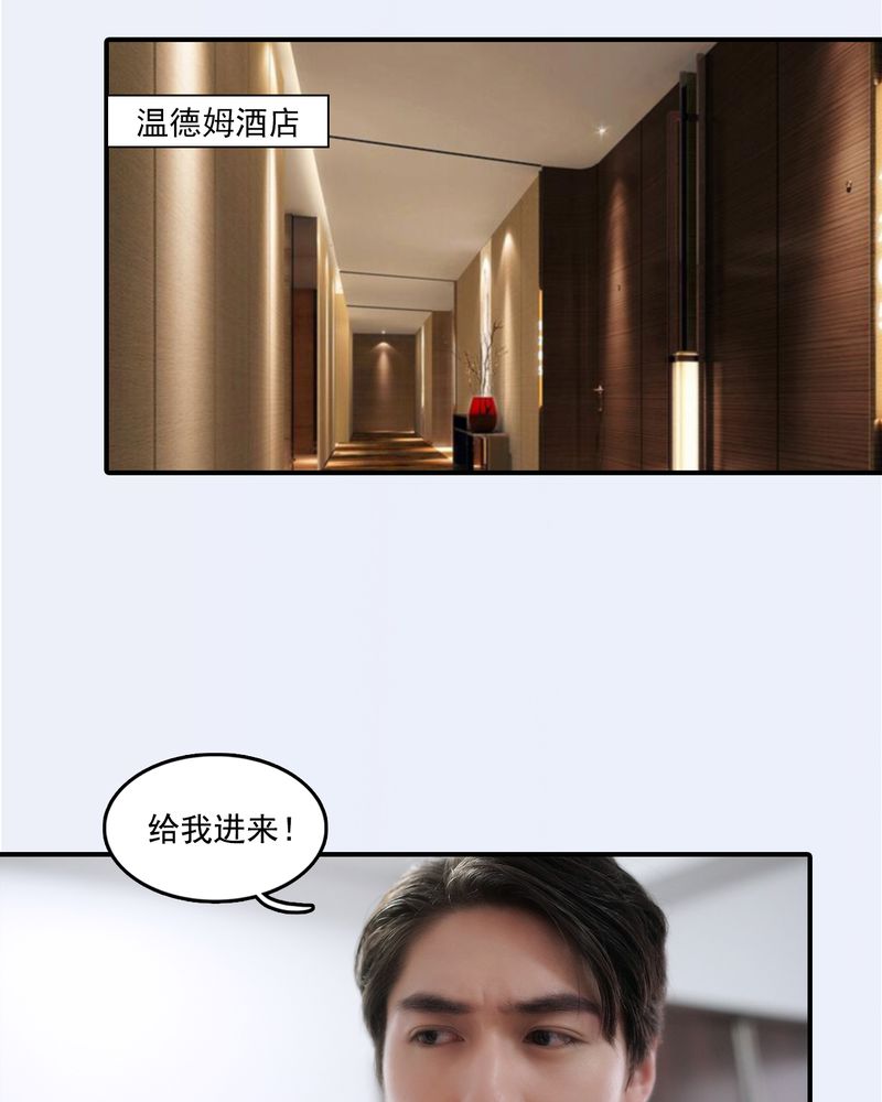 第27章：10