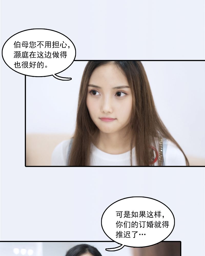 第28章：6