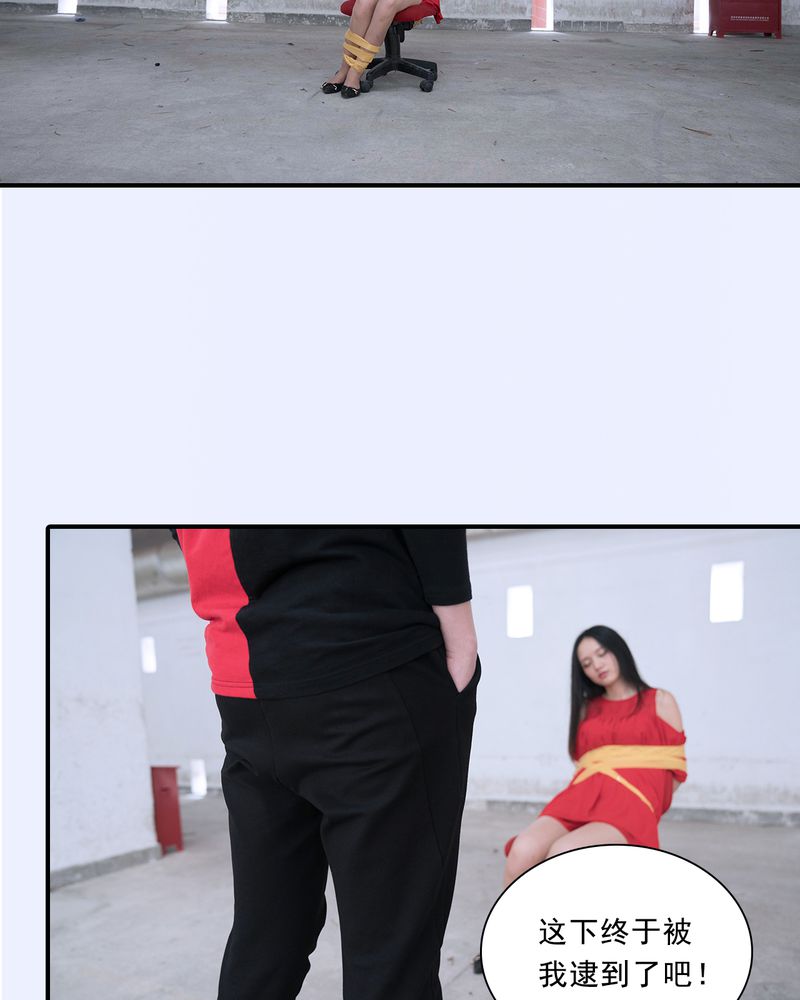 第16章：14