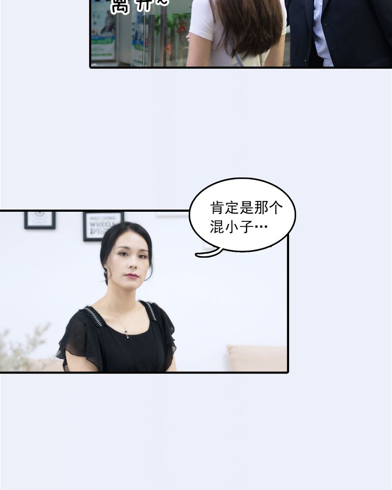 第28章：12