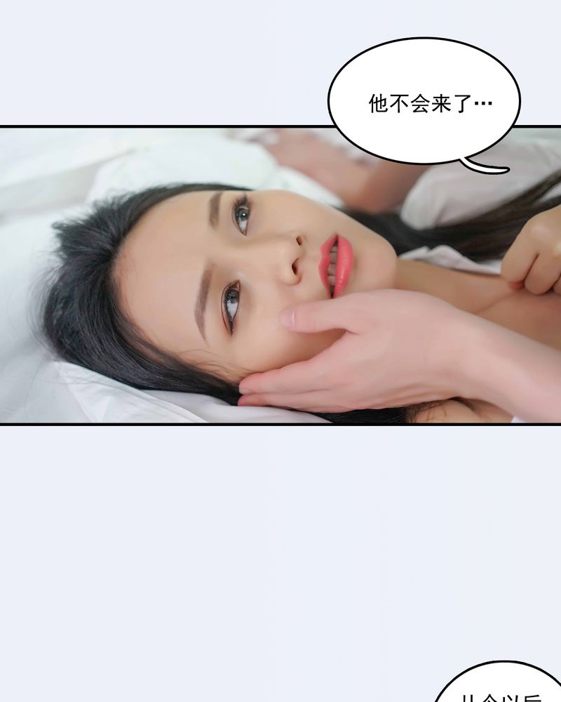 第29章：1