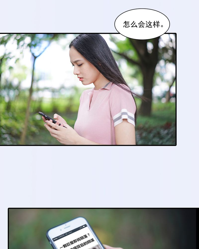 第30章：21
