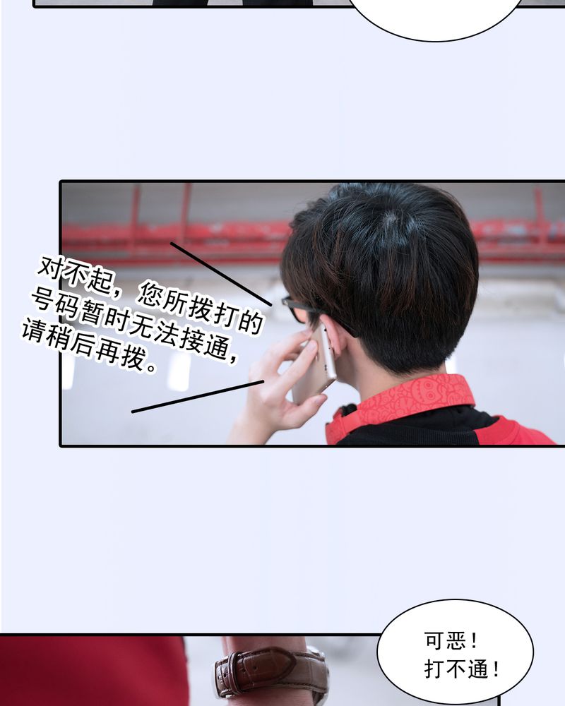 第16章：15