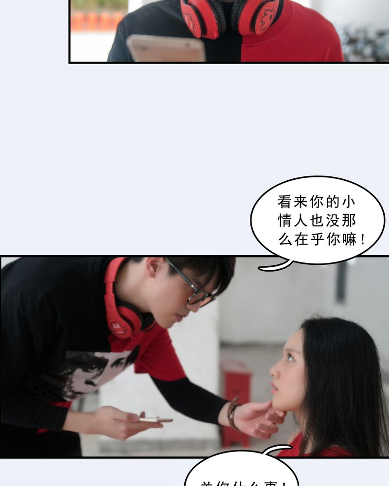 第18章：2