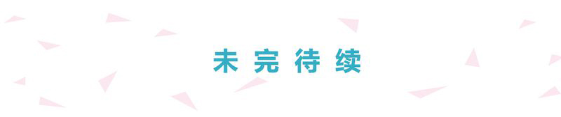 第21章：21