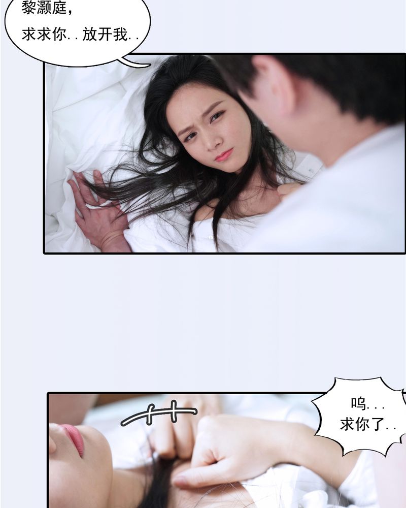 第28章：16